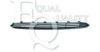 EQUAL QUALITY G1367 Ventilation Grille, bumper